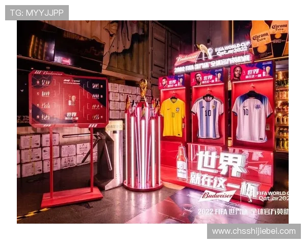 世界杯球迷的最佳观赛地点和现场氛围营造技巧 世界杯球迷的最佳观赛地点和现场氛围营造技巧