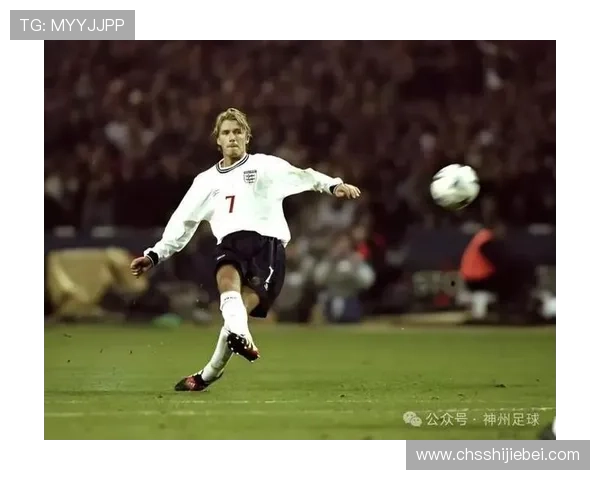 世界杯进球全纪录：历史上最具影响力的经典进球及其背后故事