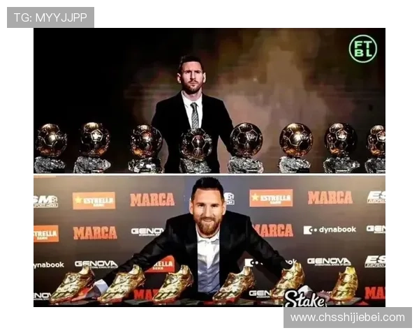 世界杯金球奖金靴奖：历史上的经典瞬间与传奇球员回顾