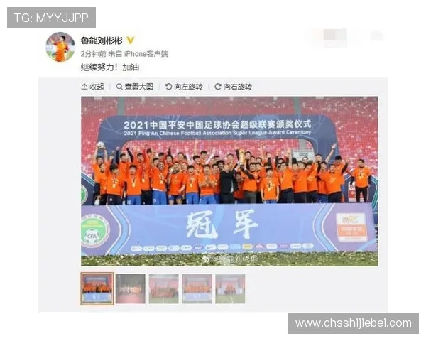 2026世界杯买球注意事项:如何选择合规平台保障资金安全 2026世界杯买球注意事项:如何选择合规平台保障资金安全